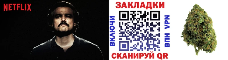 Цена Цоци-Юрт ЭКСТАЗИ  АМФЕТАМИН  Мефедрон  Галлюциногенные грибы  Alpha PVP  ГАШ 