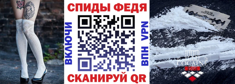 АМФ 98%  Цоци-Юрт 