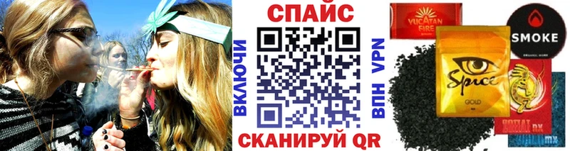 Бутират вода  Цоци-Юрт 