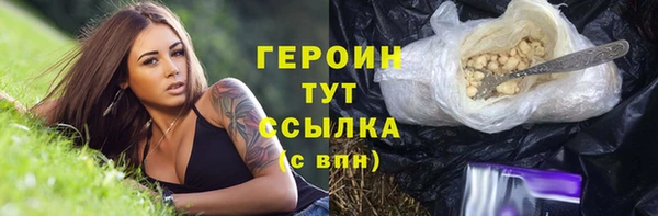 таблы Надым