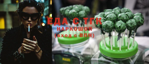 таблы Надым