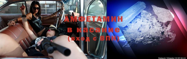 скорость mdpv Навашино