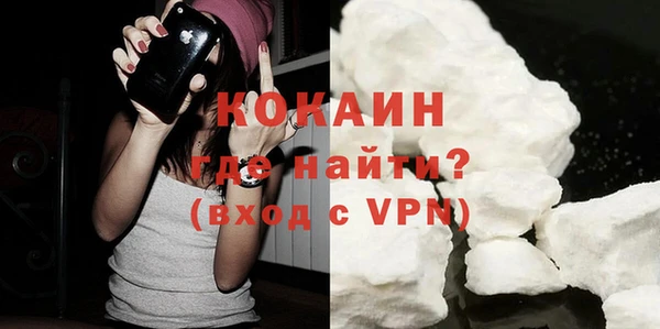таблы Надым