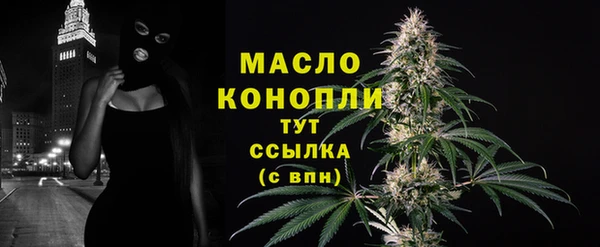 таблы Надым