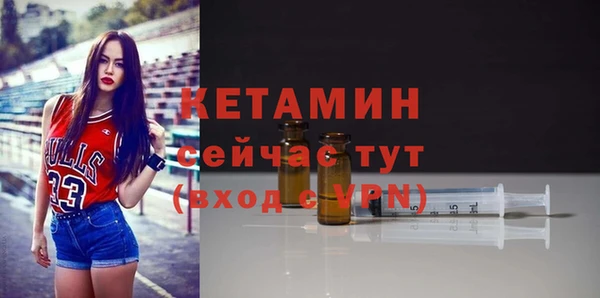 таблы Надым