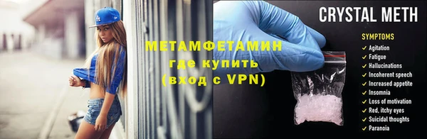 скорость mdpv Навашино