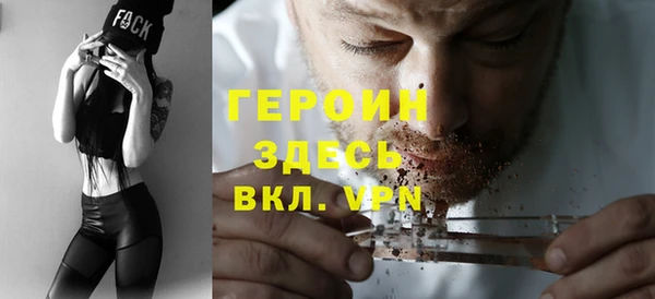 скорость mdpv Навашино