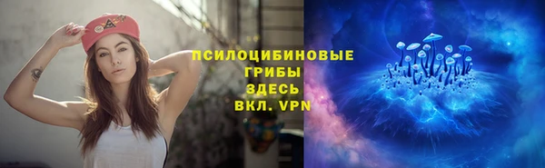 скорость mdpv Навашино