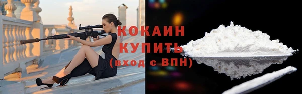 jwh Наволоки