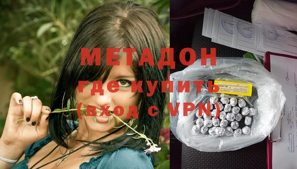 jwh Наволоки