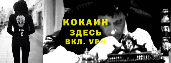 jwh Наволоки
