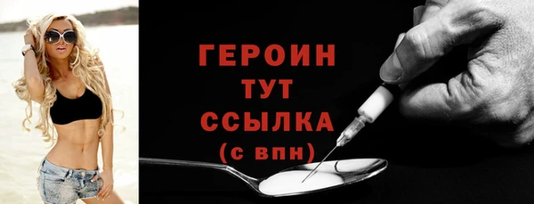 jwh Наволоки