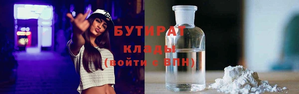 jwh Наволоки