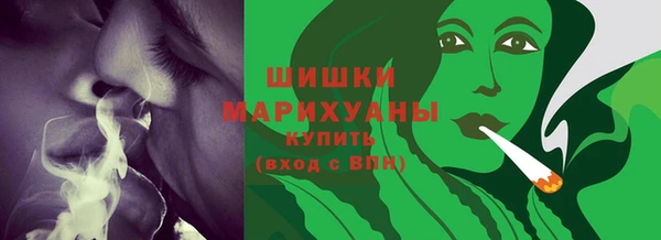 скорость mdpv Навашино