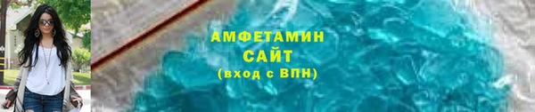 таблы Надым