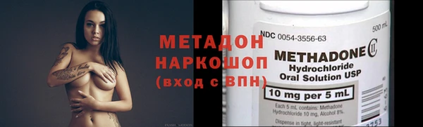 таблы Надым