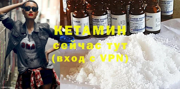 таблы Надым