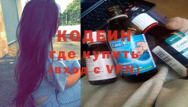 jwh Наволоки