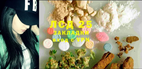 таблы Надым