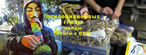 скорость mdpv Навашино