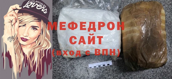 таблы Надым