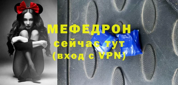 jwh Наволоки