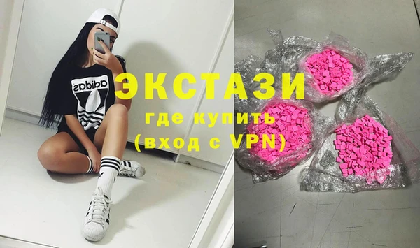 jwh Наволоки