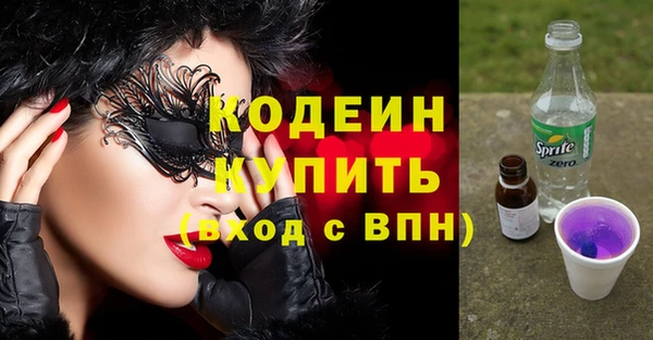таблы Надым