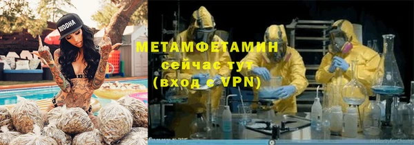 таблы Надым