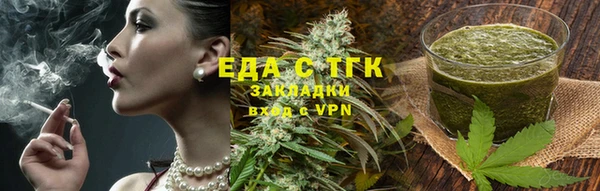 скорость mdpv Навашино