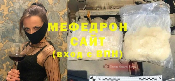 jwh Наволоки