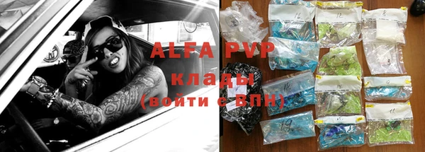 таблы Надым