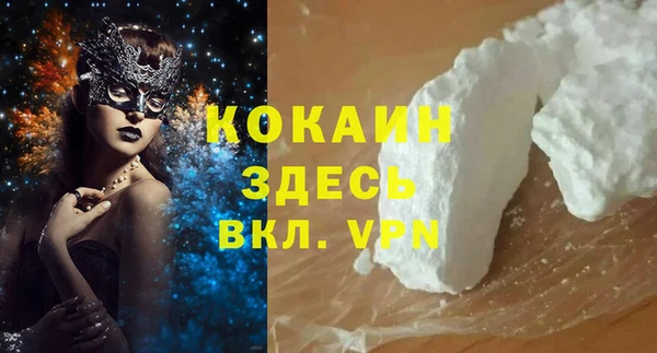 jwh Наволоки
