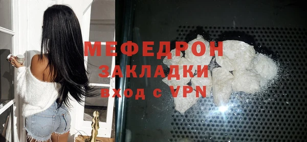jwh Наволоки