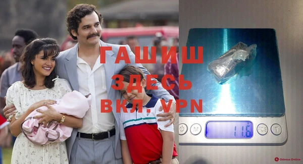 таблы Надым