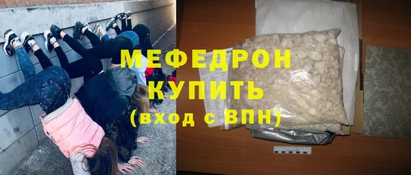 jwh Наволоки