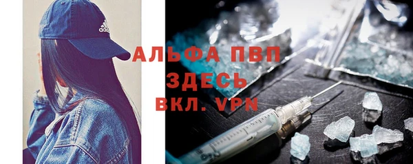 jwh Наволоки