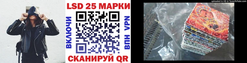 Марки NBOMe 1,8мг  мориарти какой сайт  Цоци-Юрт 